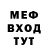 Amphetamine VHQ Rusik Saimov