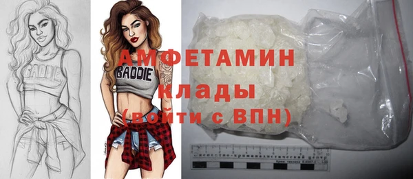 хмурый Абдулино
