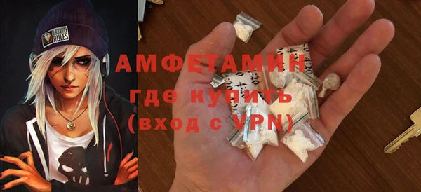 apvp Мегион
