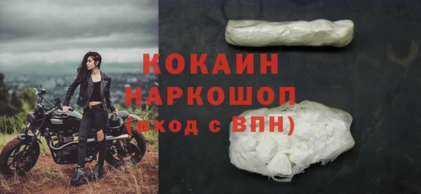 метадон Медвежьегорск