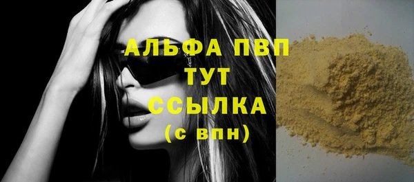 метадон Медвежьегорск