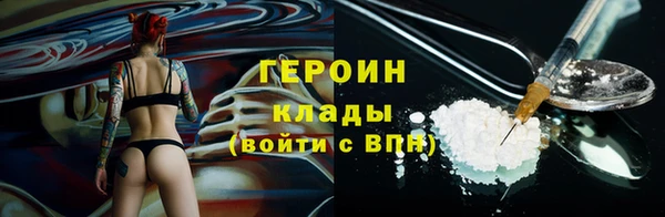 хмурый Абдулино