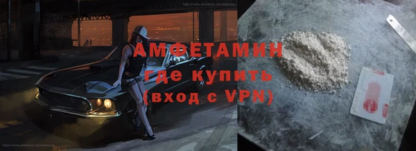 метадон Медвежьегорск