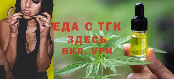 кокаин VHQ Абаза