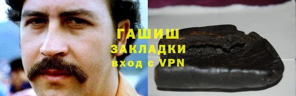 хмурый Абдулино