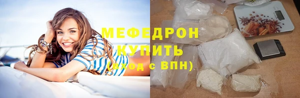 apvp Мегион