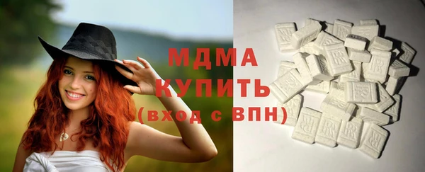 мдпв Алексеевка
