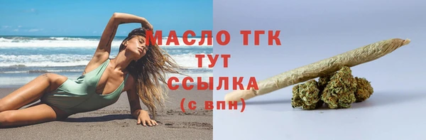 хмурый Абдулино