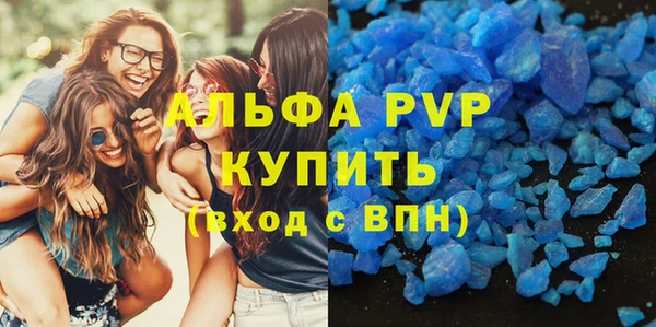 метадон Медвежьегорск