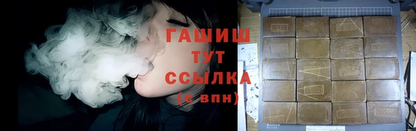 герыч Алзамай