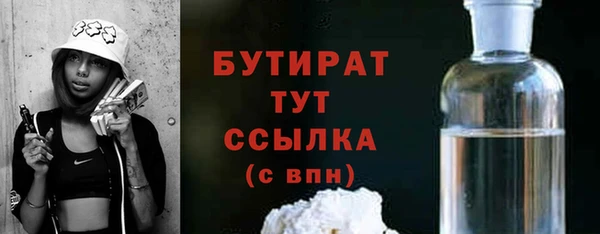 кокаин VHQ Абаза
