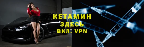 круглые Абинск