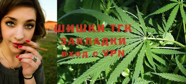 бутик Алексин
