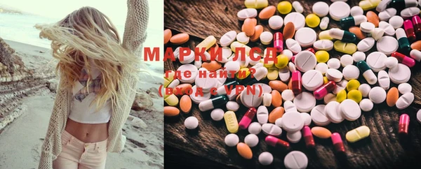 apvp Мегион