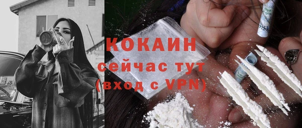 хмурый Абдулино