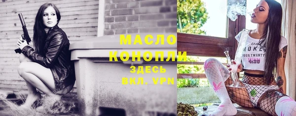 хмурый Абдулино