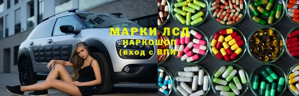 круглые Абинск