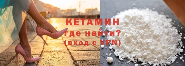 круглые Абинск
