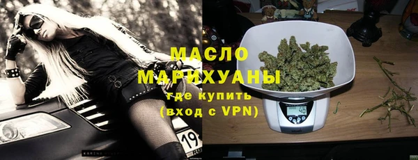 кокаин VHQ Абаза