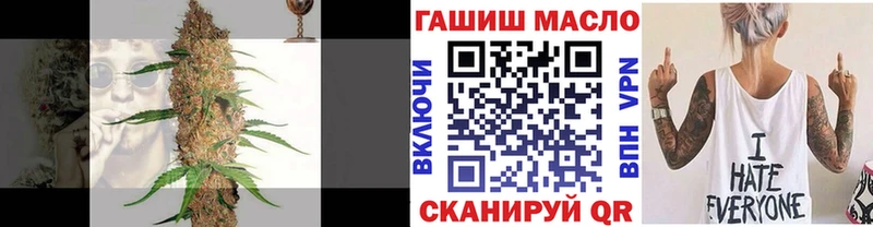 как найти закладки  Томилино  ТГК Wax 
